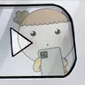 마루