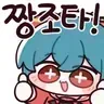 무영